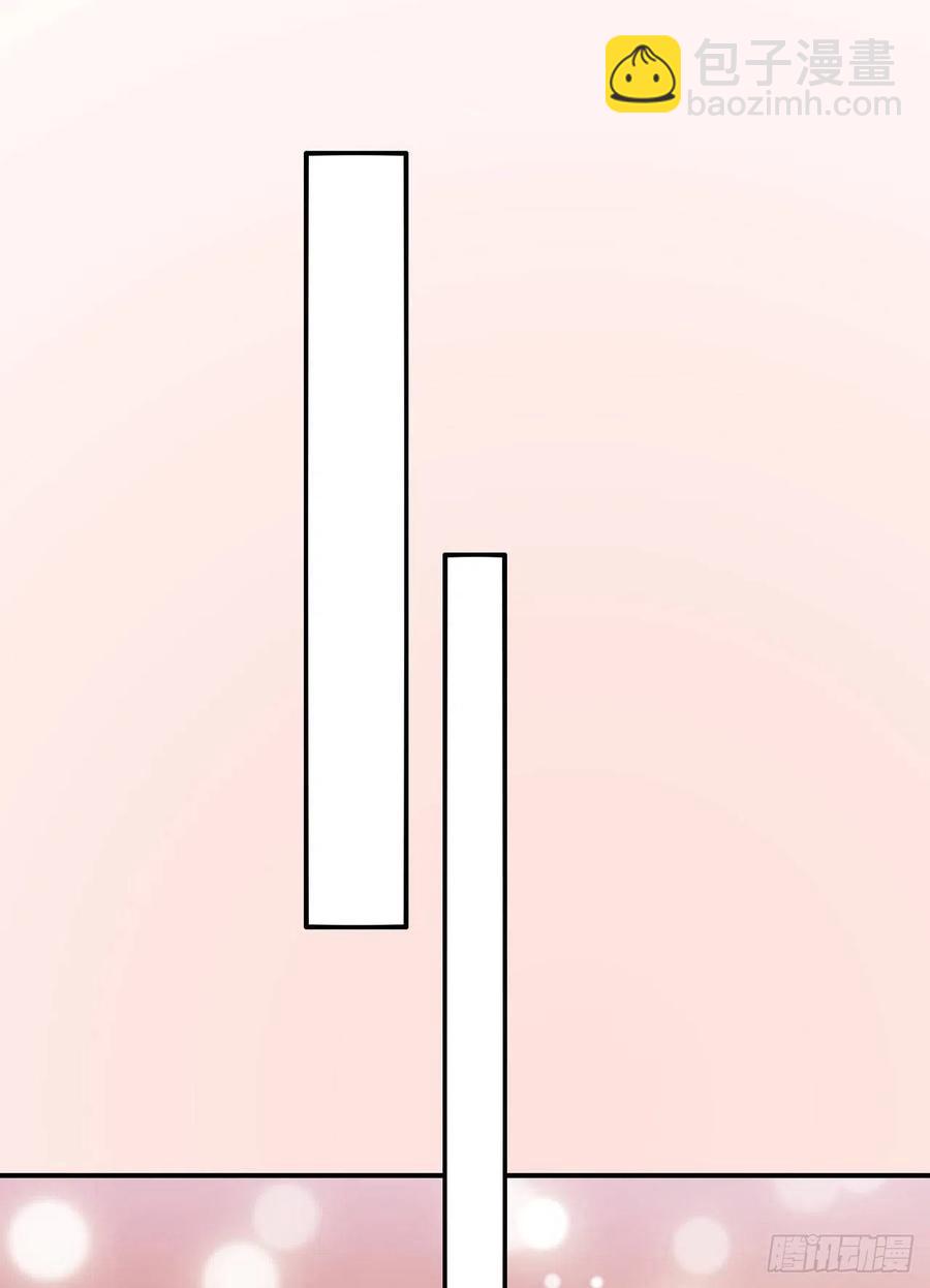 第91话 成为你的男人-第94话