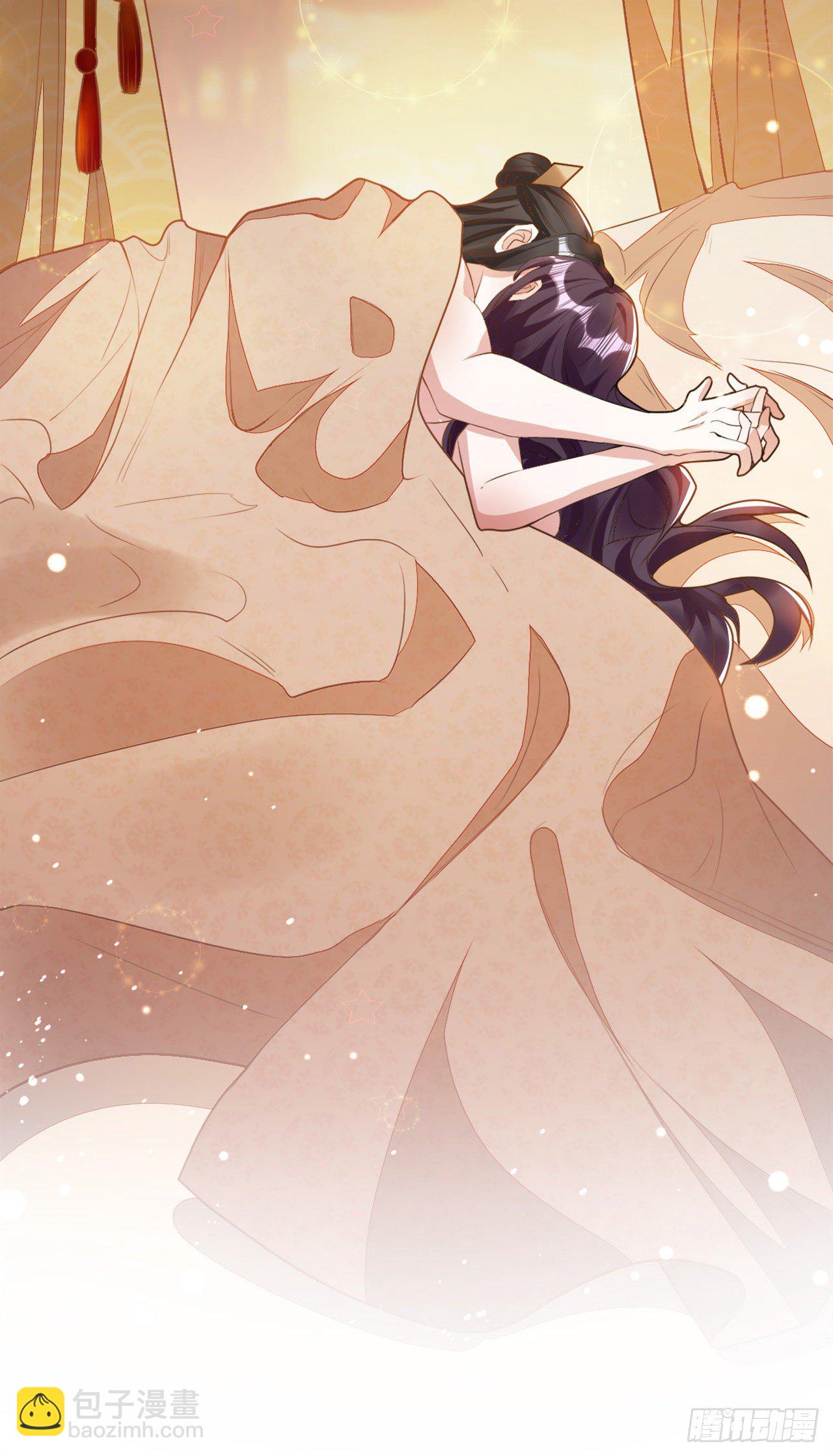 第92话  言儿，答应我-第96话