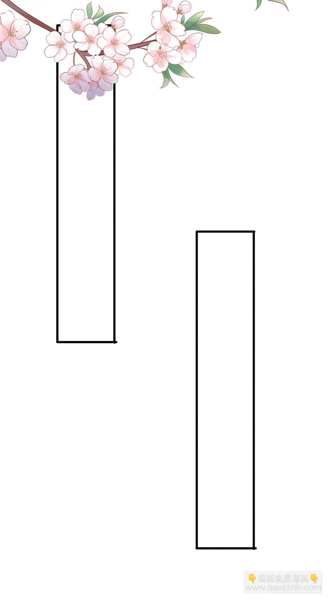 第96话  我会保护你-第100话