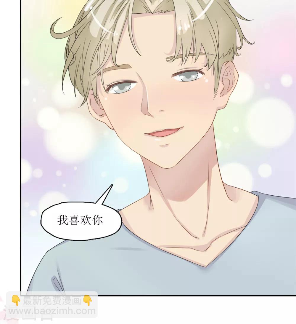 第2话 怪力少女，登场-第2话