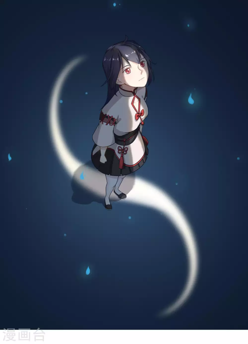 第11话 被嘲弄的命运？风鱼志危机四伏！-第12话