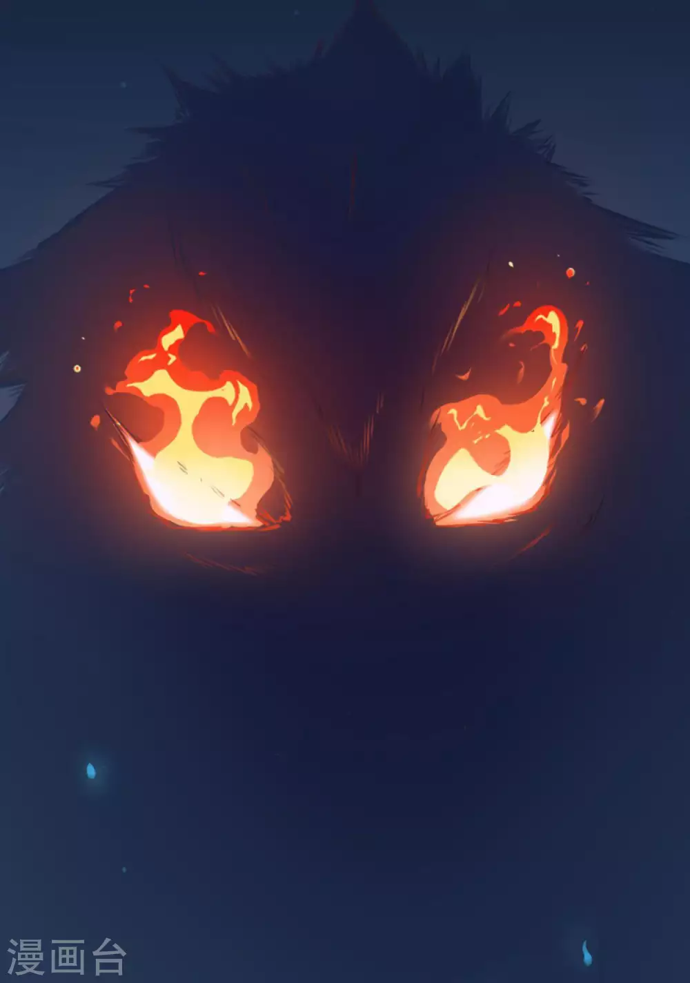 第11话 被嘲弄的命运？风鱼志危机四伏！-第12话