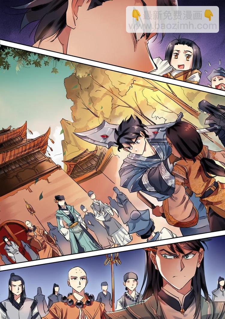 第14话 公子这是偷梁换柱啊！-第14话