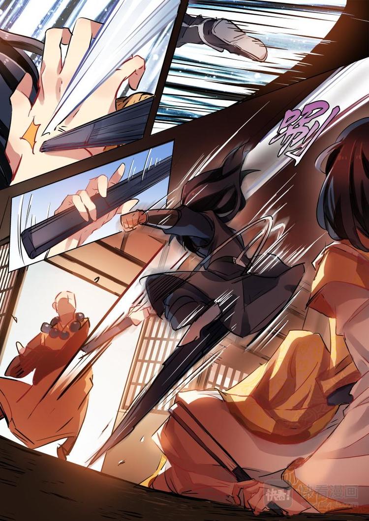 第20话 无面大人及时出手！-第20话