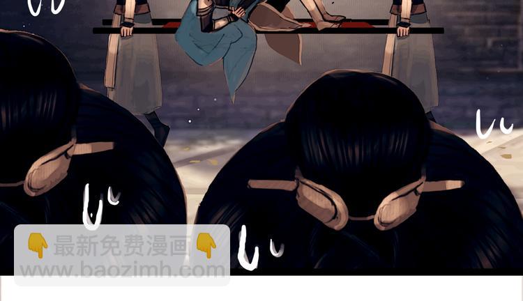 第1话 废柴小姐(1/3)-第2话