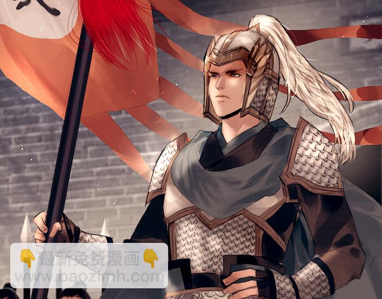 第1话 废柴小姐(1/3)-第2话