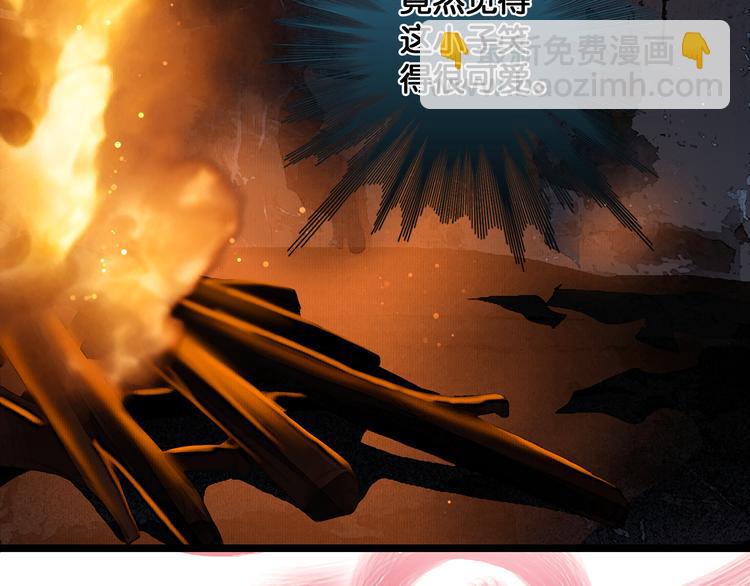 第11话 雪夜情缘(1/2)-第12话