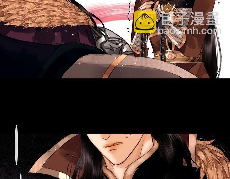 第11话 雪夜情缘(1/2)-第12话