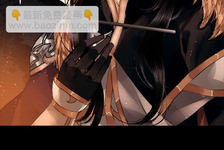 第11话 雪夜情缘(1/2)-第12话