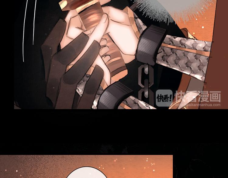 第11话 雪夜情缘(1/2)-第12话