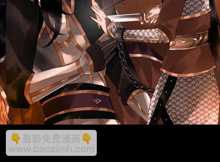 第11话 雪夜情缘(1/2)-第12话