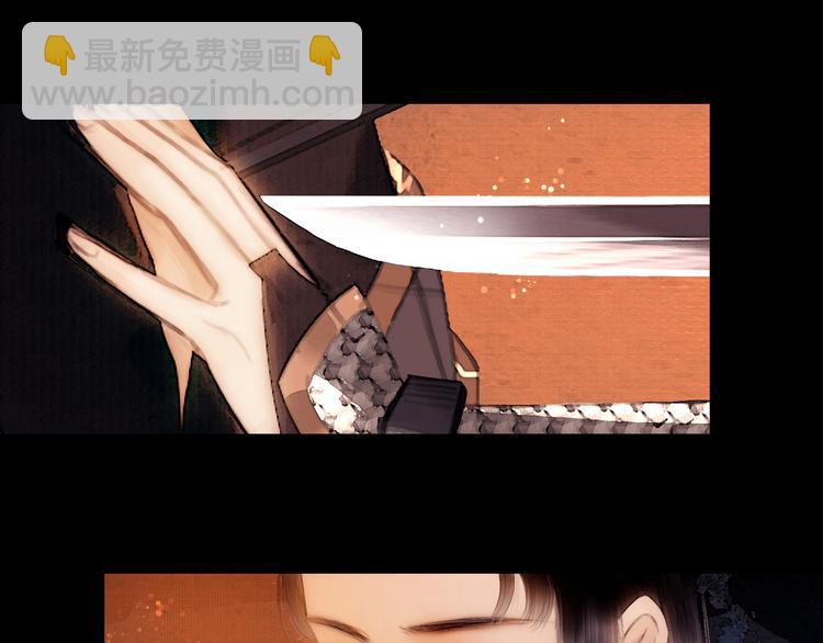 第11话 雪夜情缘(1/2)-第12话