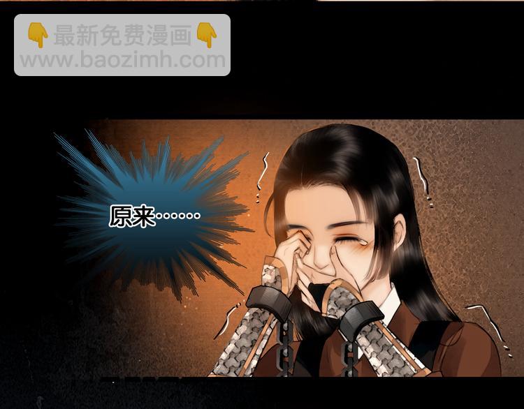 第11话 雪夜情缘(1/2)-第12话