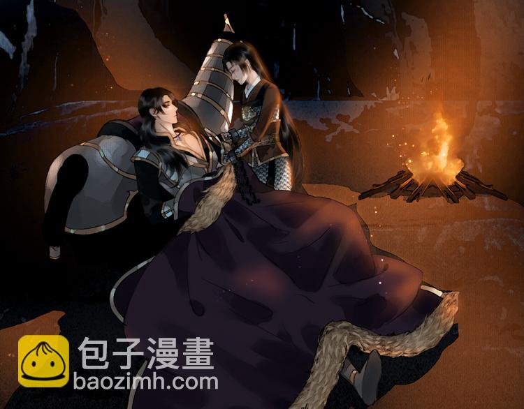 第11话 雪夜情缘(1/2)-第12话