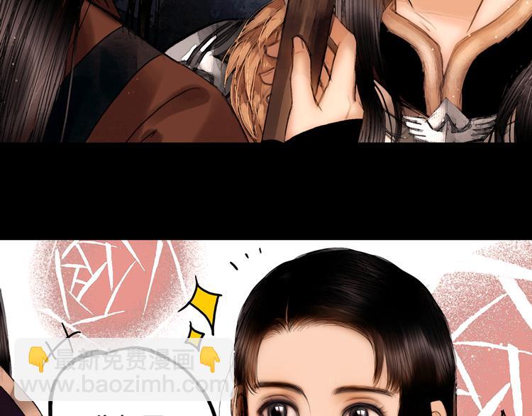 第11话 雪夜情缘(1/2)-第12话