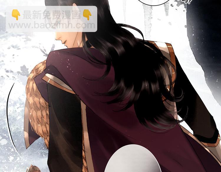 第13话 同床共枕(1/2)-第14话