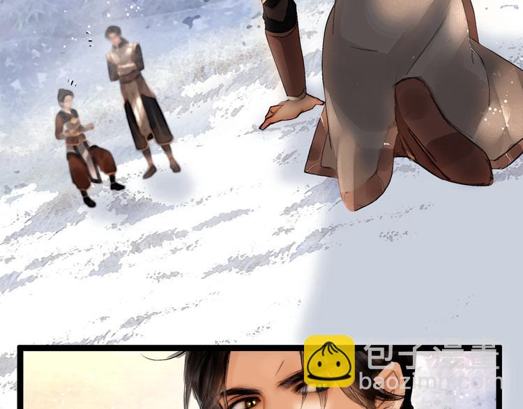 第15话 公主驾到(1/2)-第16话