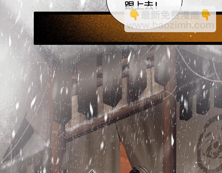 第17话 我喜欢你(1/2)-第18话