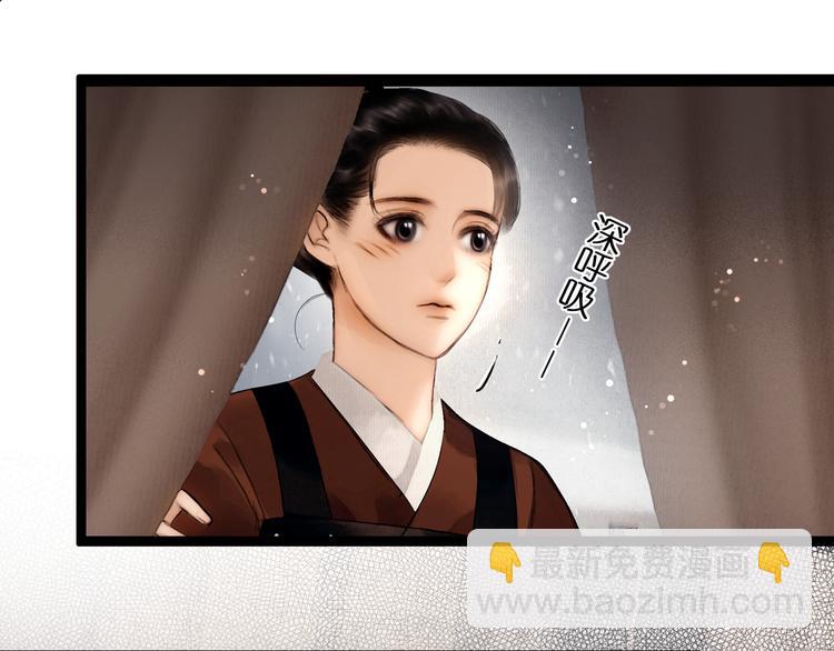 第17话 我喜欢你(1/2)-第18话