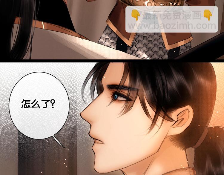 第17话 我喜欢你(1/2)-第18话