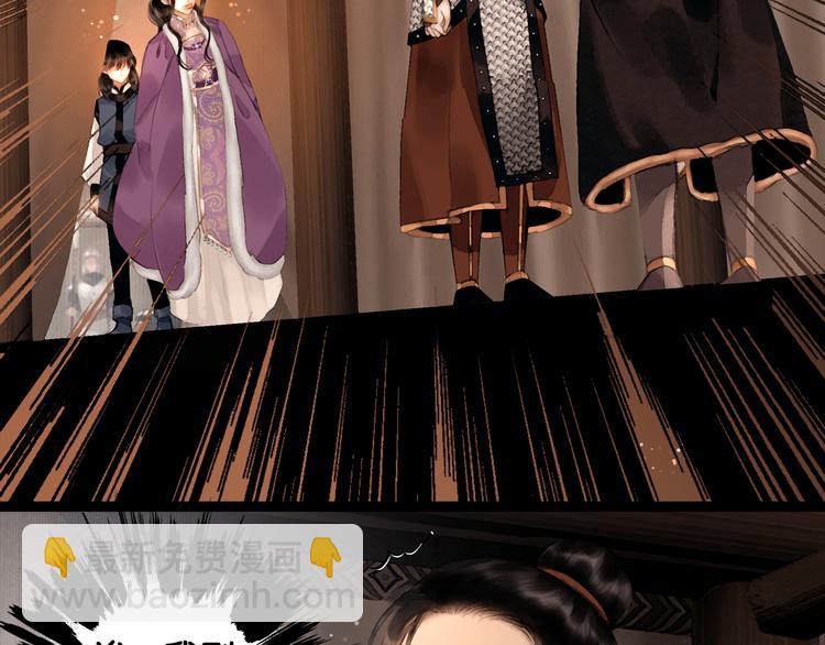 第17话 我喜欢你(1/2)-第18话