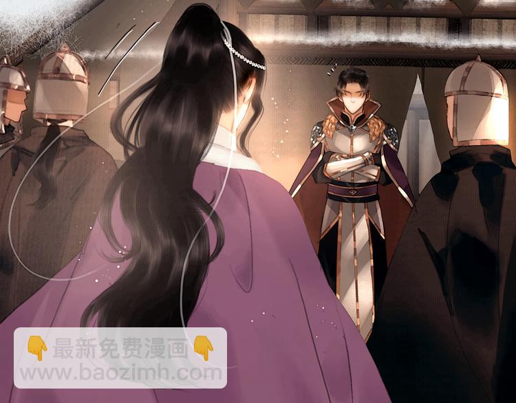 第19话 醋溜战神(1/2)-第20话