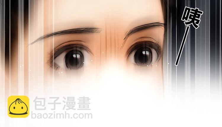 第19话 醋溜战神(1/2)-第20话