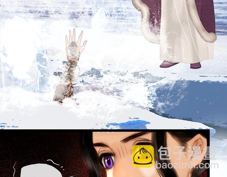 第19话 醋溜战神(1/2)-第20话