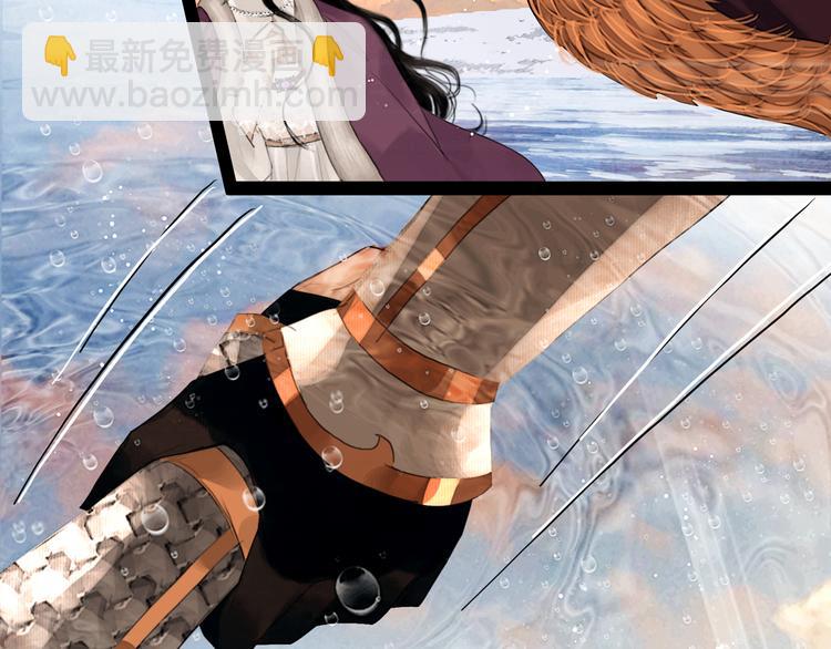 第19话 醋溜战神(1/2)-第20话