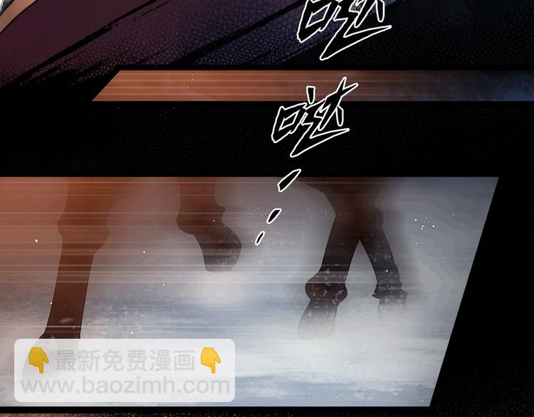 第21话 刀山追击(1/2)-第22话