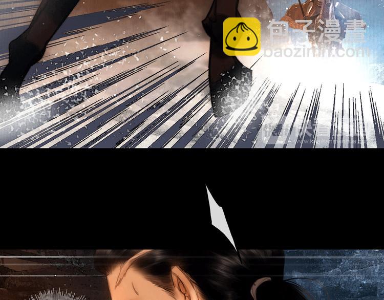 第21话 刀山追击(1/2)-第22话