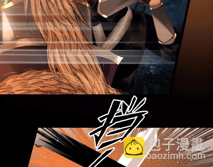 第21话 刀山追击(1/2)-第22话