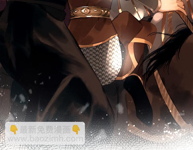 第21话 刀山追击(1/2)-第22话