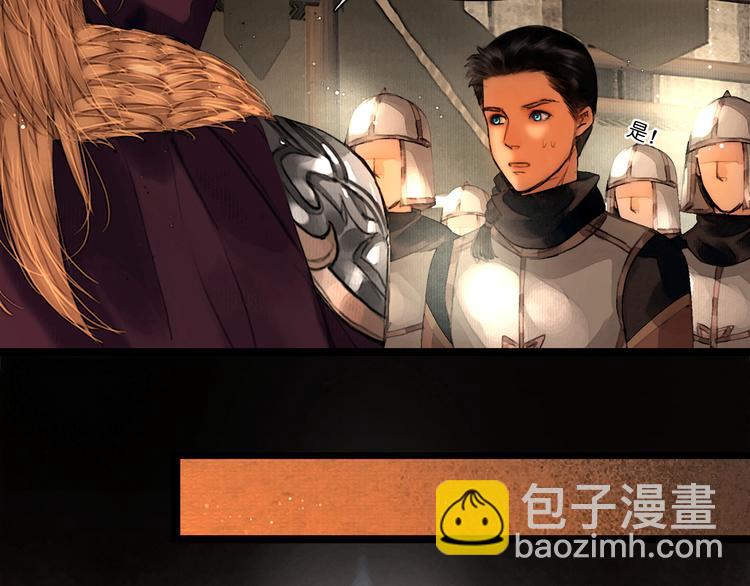 第23话 偷窥沐浴(1/2)-第24话