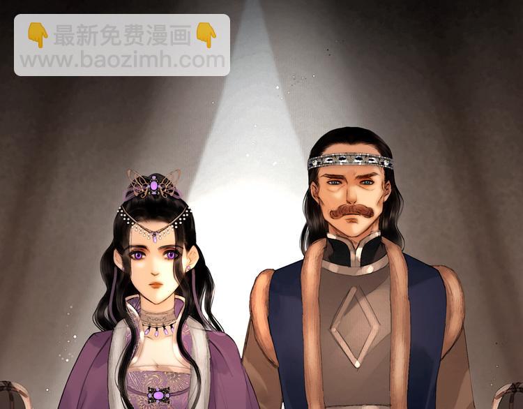 第23话 偷窥沐浴(1/2)-第24话