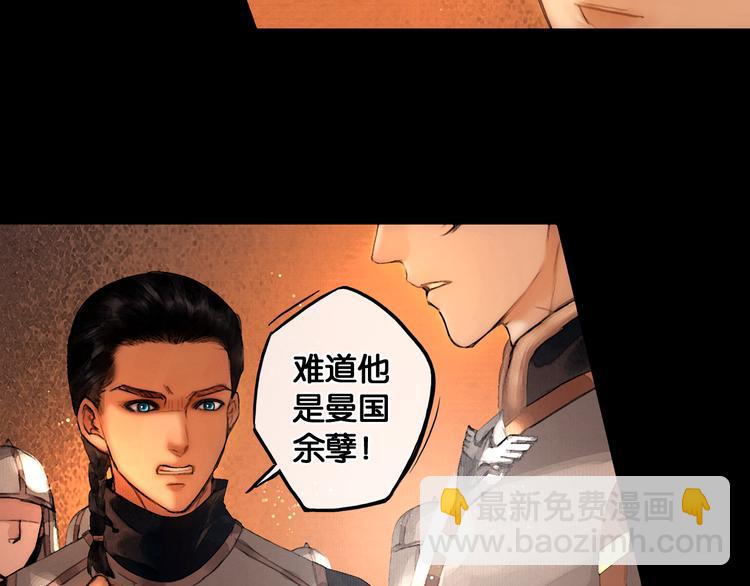 第23话 偷窥沐浴(1/2)-第24话