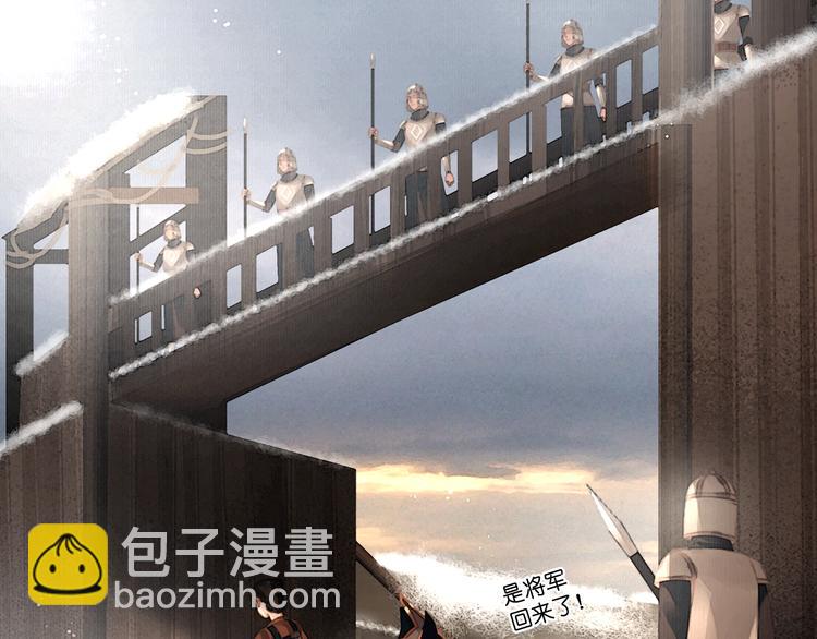 第23话 偷窥沐浴(1/2)-第24话