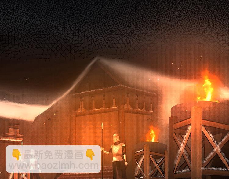 第27话 锦囊妙计(1/2)-第28话