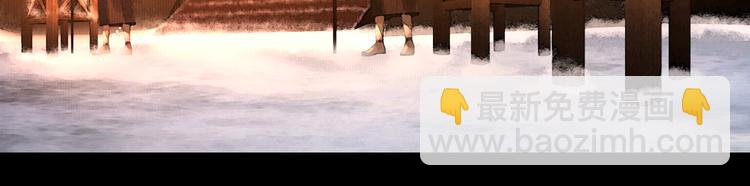 第27话 锦囊妙计(1/2)-第28话