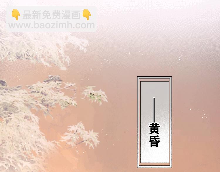 第27话 锦囊妙计(1/2)-第28话