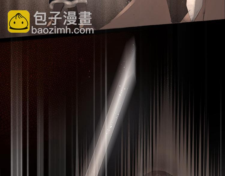 第29话 与虎谋皮(1/2)-第30话