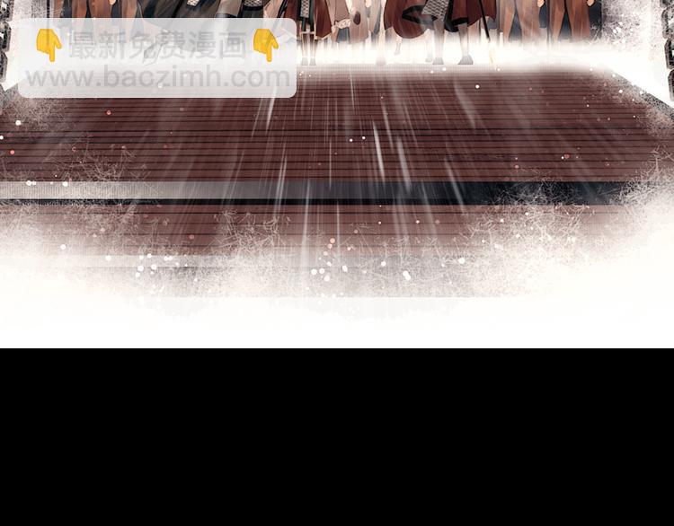 第3话 到达边关(1/2)-第4话