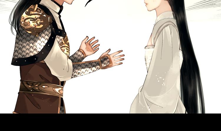 第33话 夫妻之事(1/2)-第34话