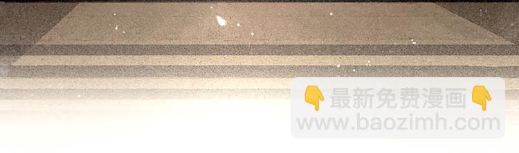 第37话 相思忆梦间(1/2)-第38话