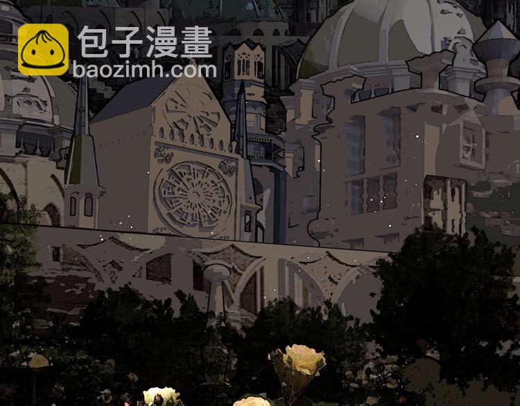 第39话 两国和亲(1/2)-第40话