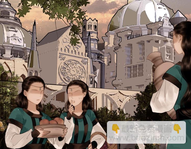 第39话 两国和亲(1/2)-第40话