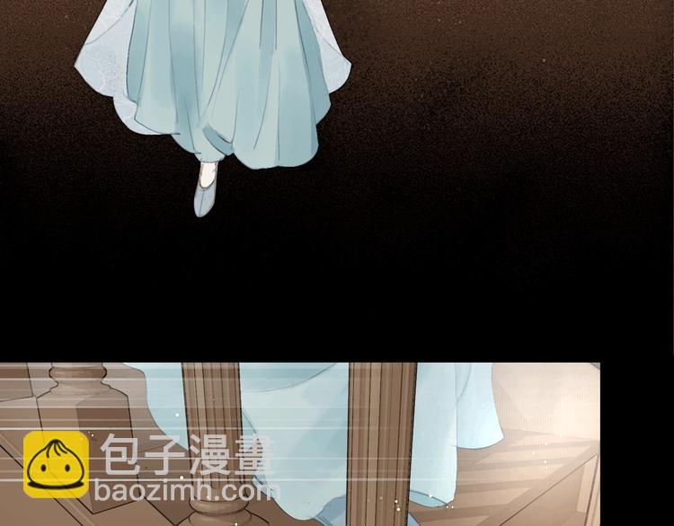 第41话 夏京重逢（下）(1/2)-第42话