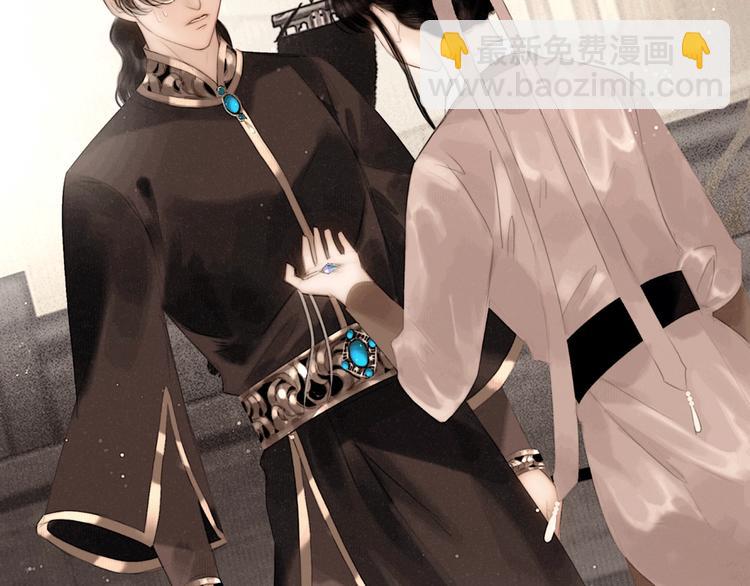 第43话 擂台比武(1/2)-第44话