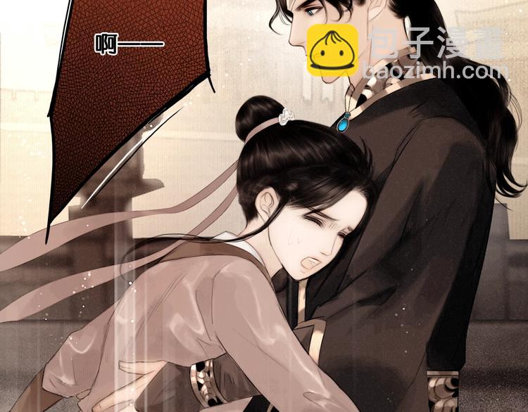 第43话 擂台比武(1/2)-第44话