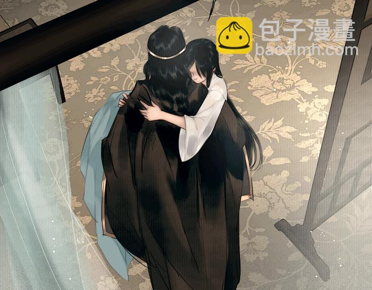 第45话 绣色可餐(1/2)-第46话